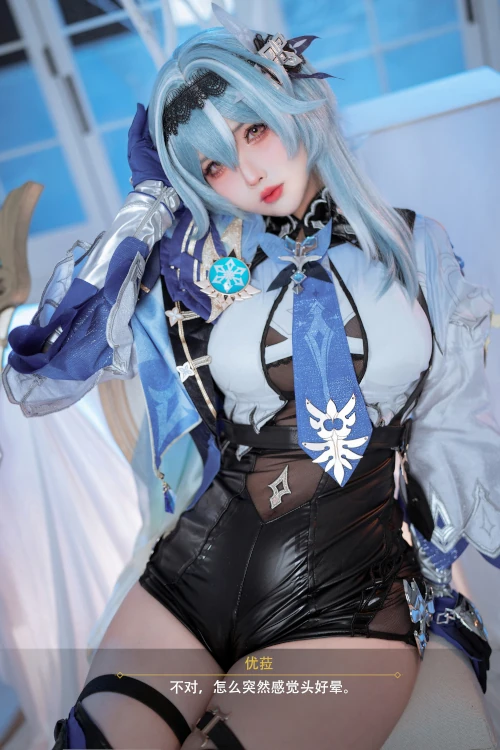 Cosplay Rioko凉凉子 优菈浪花骑士